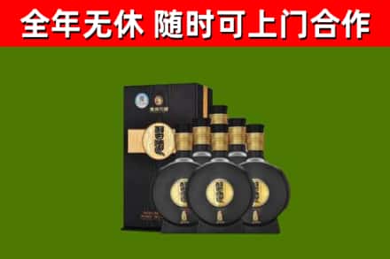 西峰区回收习酒