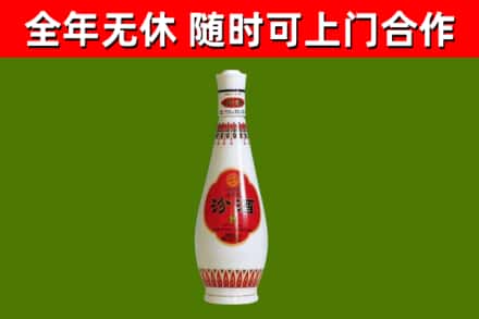 西峰区回收老汾酒